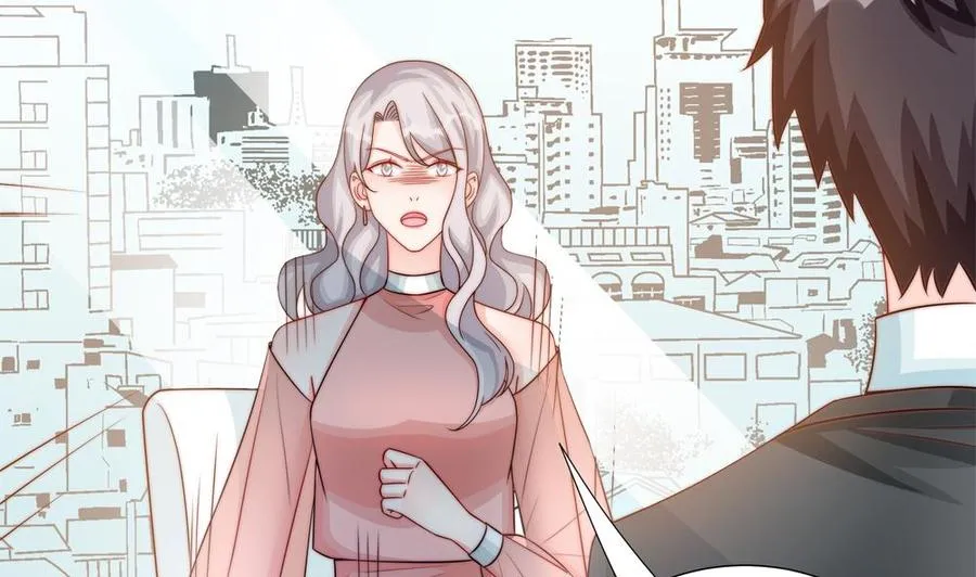 第184话 盛远被掏空 第26页