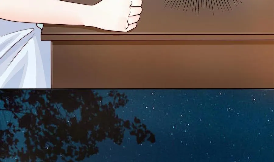 第182话 将计就计 第31页