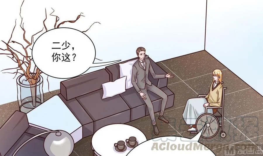第182话 将计就计 第36页
