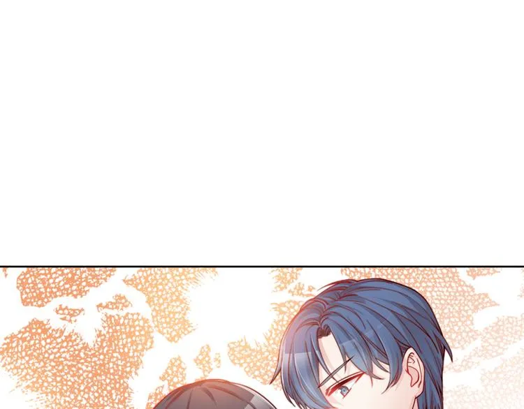 第1话 遇到一个帅美男 第33页
