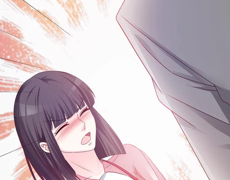 第4话 神秘老公竟是…… 第16页