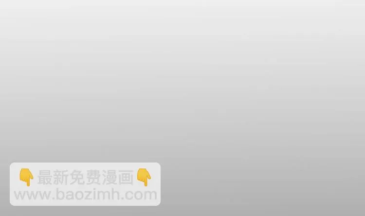 第5话 惊艳 第34页