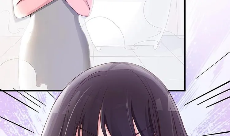 第11话 你很缺钱？ 第7页