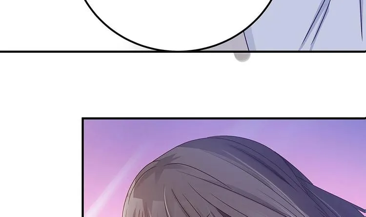 第11话 你很缺钱？ 第14页