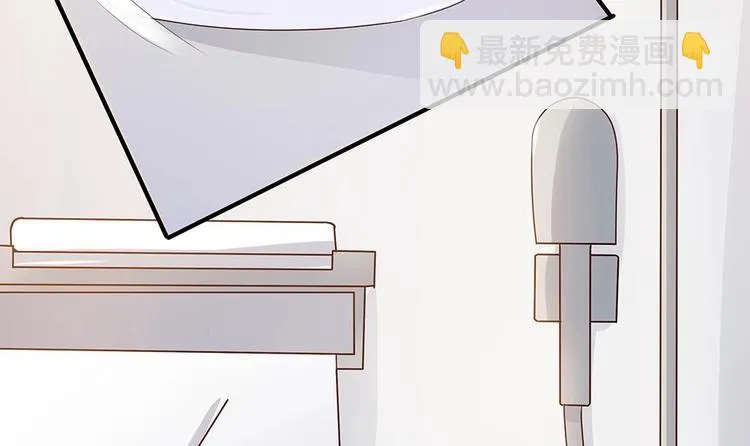 第11话 你很缺钱？ 第18页