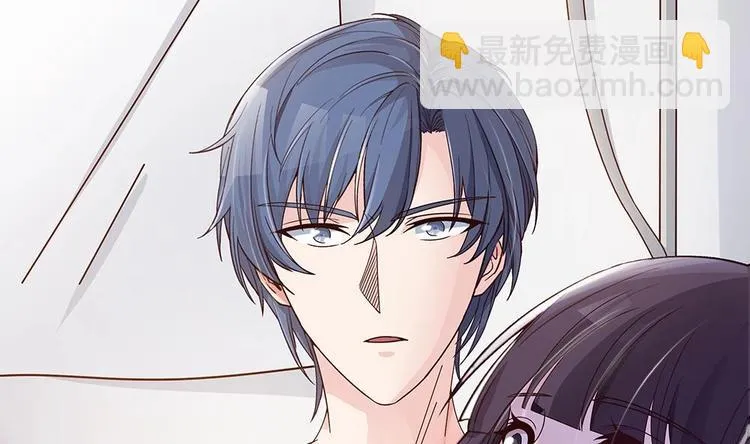 第11话 你很缺钱？ 第19页