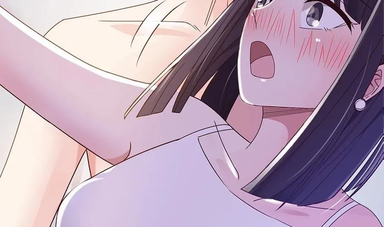 第11话 你很缺钱？ 第20页