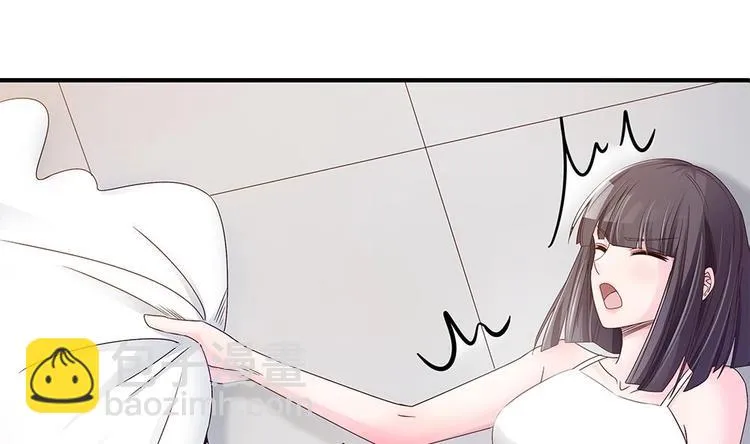第11话 你很缺钱？ 第25页