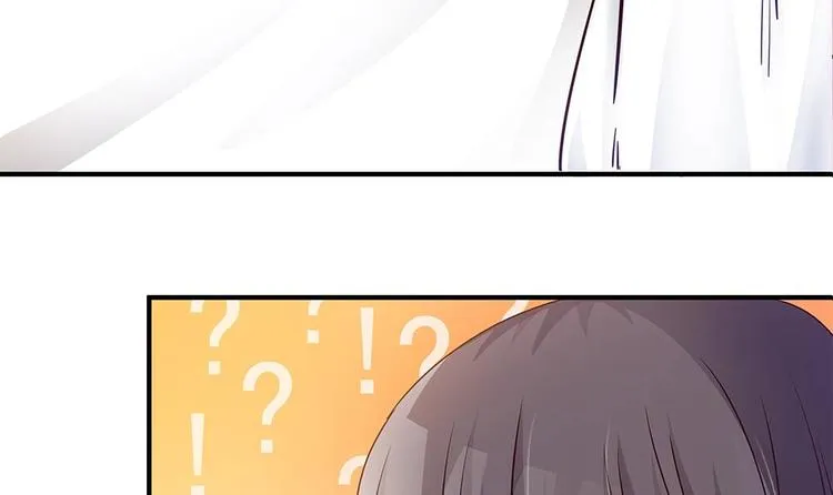第11话 你很缺钱？ 第30页