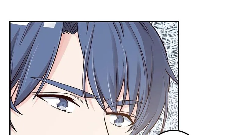 第11话 你很缺钱？ 第44页