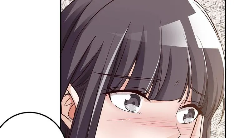 第11话 你很缺钱？ 第46页