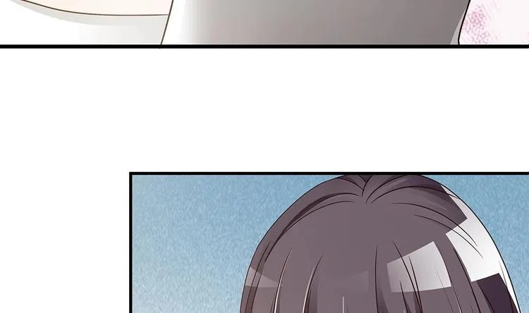 第11话 你很缺钱？ 第52页