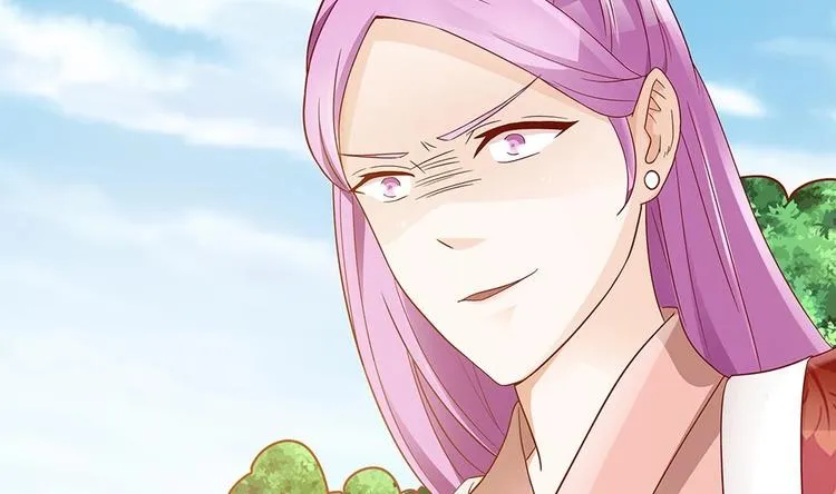第16话 老公竟来探班？！ 第17页