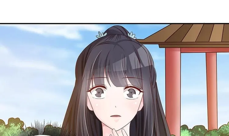 第16话 老公竟来探班？！ 第27页