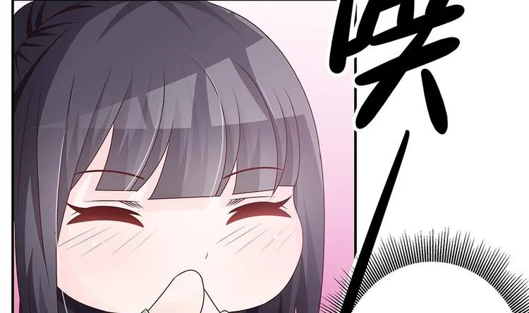 第16话 老公竟来探班？！ 第31页