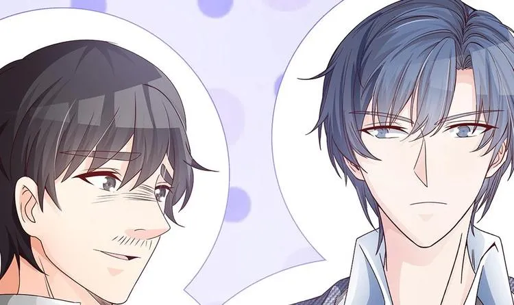 第16话 老公竟来探班？！ 第33页