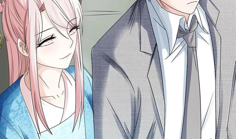 第17话 老公和影后的神秘关系 第19页