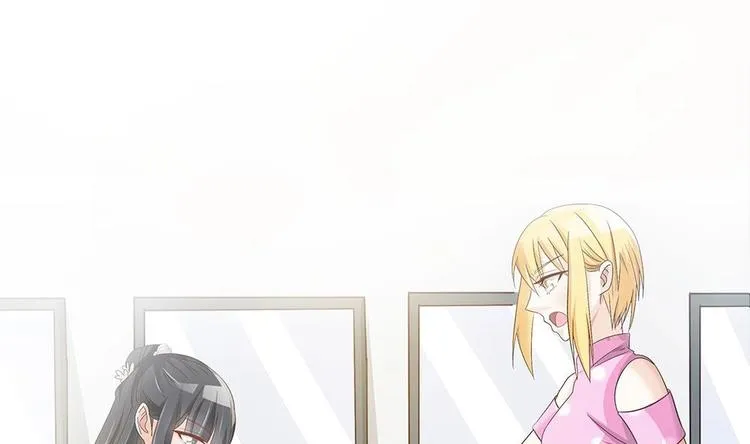 第19话 疯狂的粉丝 第5页