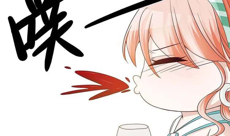 第19话 疯狂的粉丝 第38页