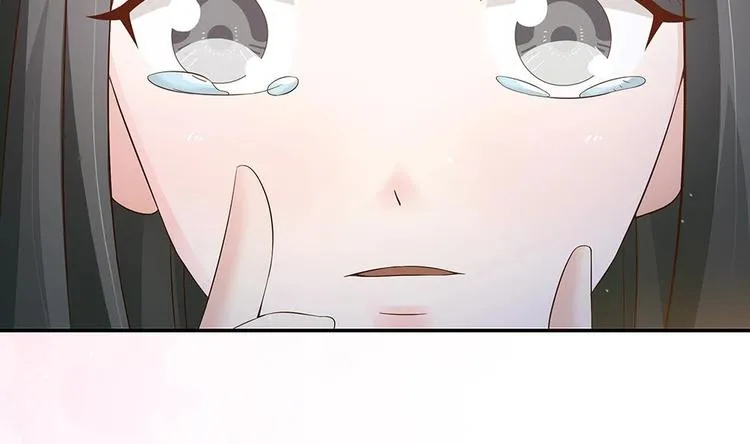 第21话 你是我的女人！ 第8页