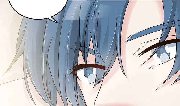 第21话 你是我的女人！ 第25页