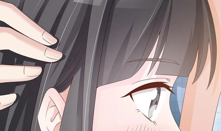 第21话 你是我的女人！ 第49页