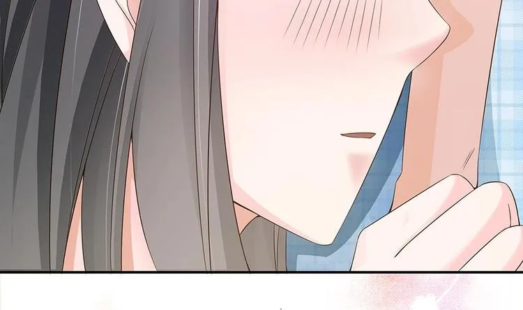 第21话 你是我的女人！ 第50页