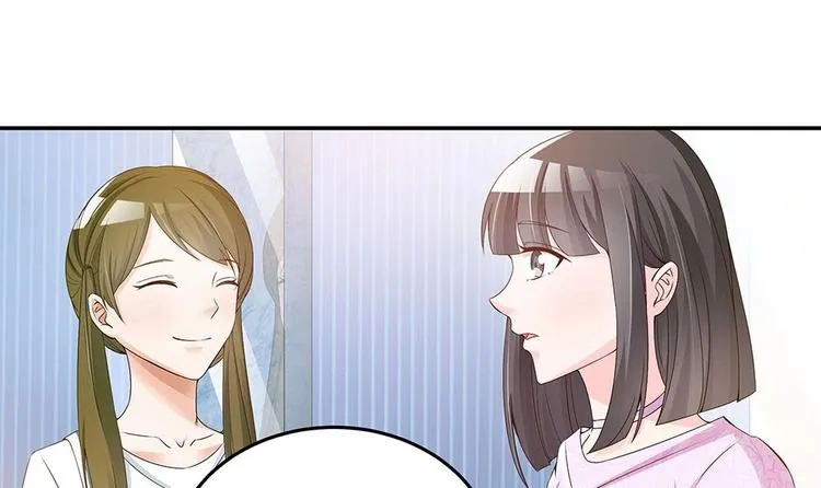 第24话 你，滚出去！ 第21页
