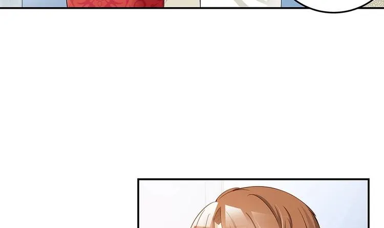 第27话 老公来善后 第18页