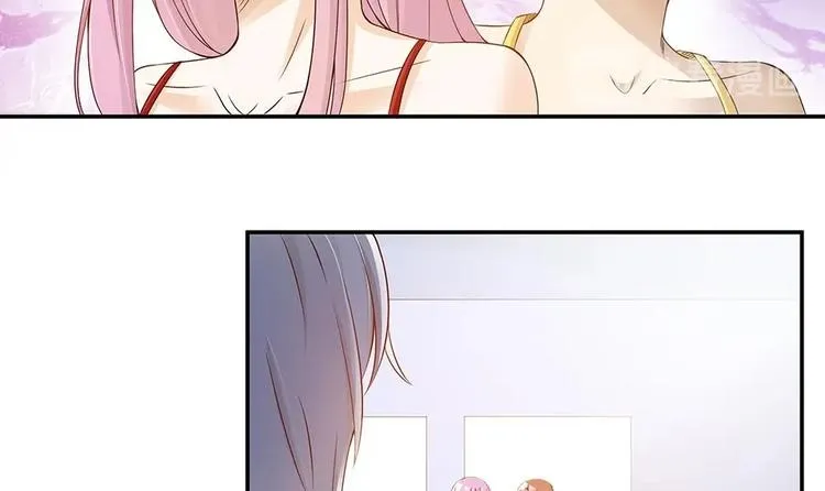 第27话 老公来善后 第21页