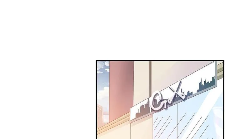 第27话 老公来善后 第30页