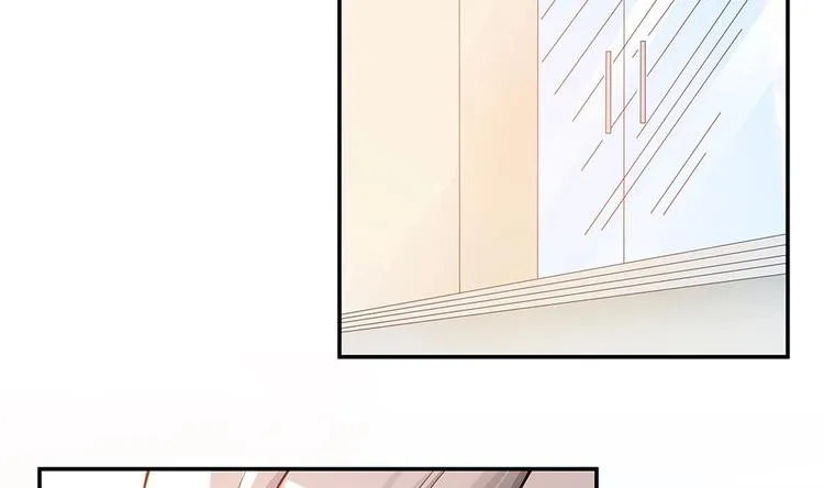 第27话 老公来善后 第31页