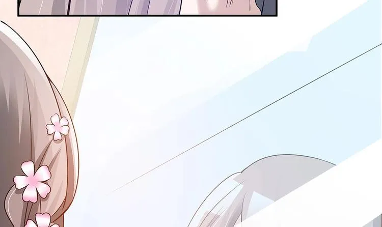 第27话 老公来善后 第33页