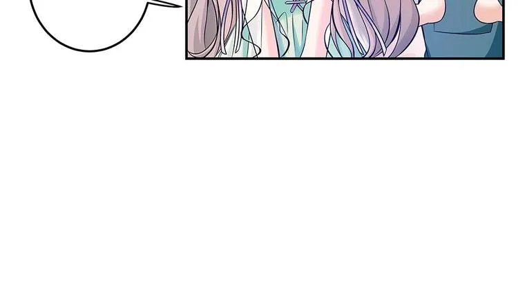 第27话 老公来善后 第45页
