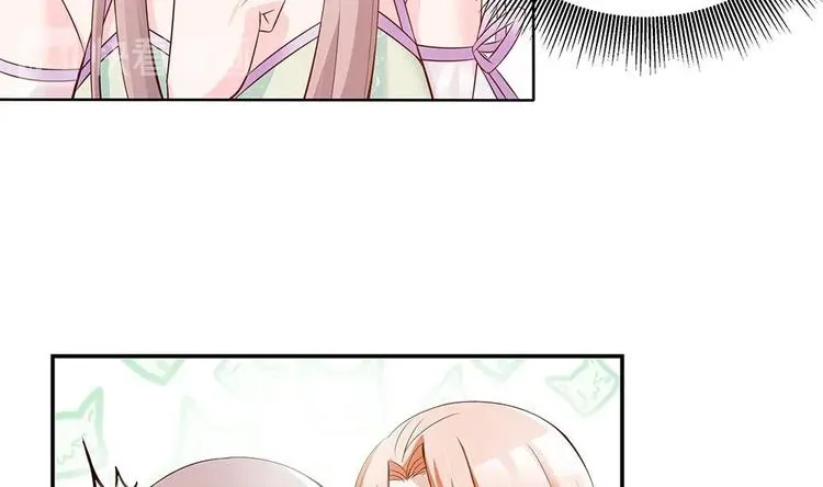 第28话 老公竟和别的女人…… 第16页