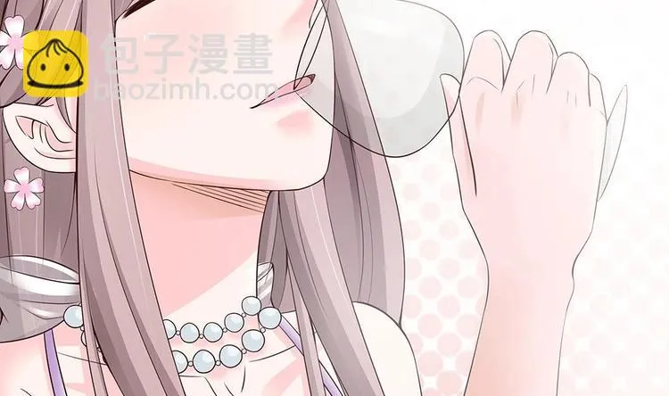 第28话 老公竟和别的女人…… 第20页