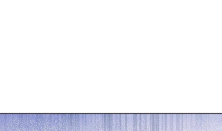 第30话 老婆吃醋了！ 第19页