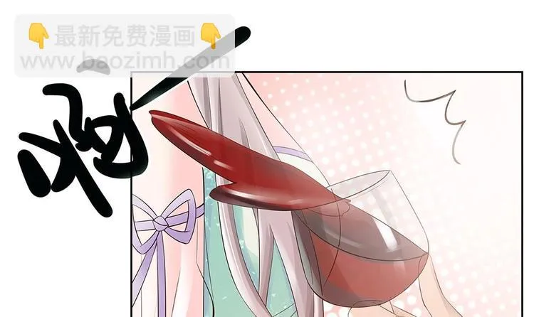 第30话 老婆吃醋了！ 第21页