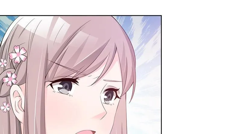 第30话 老婆吃醋了！ 第48页
