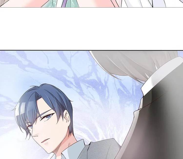 第32话 老公的宠溺微笑！ 第55页