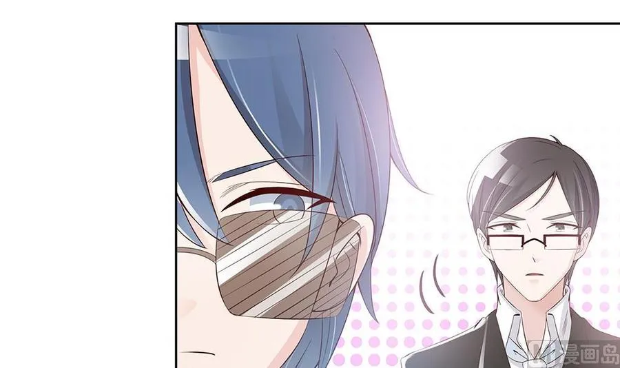 第35话 唐总来探班啦~ 第36页
