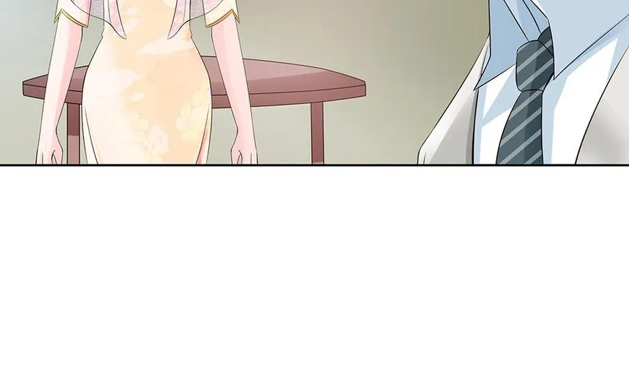 第35话 唐总来探班啦~ 第49页