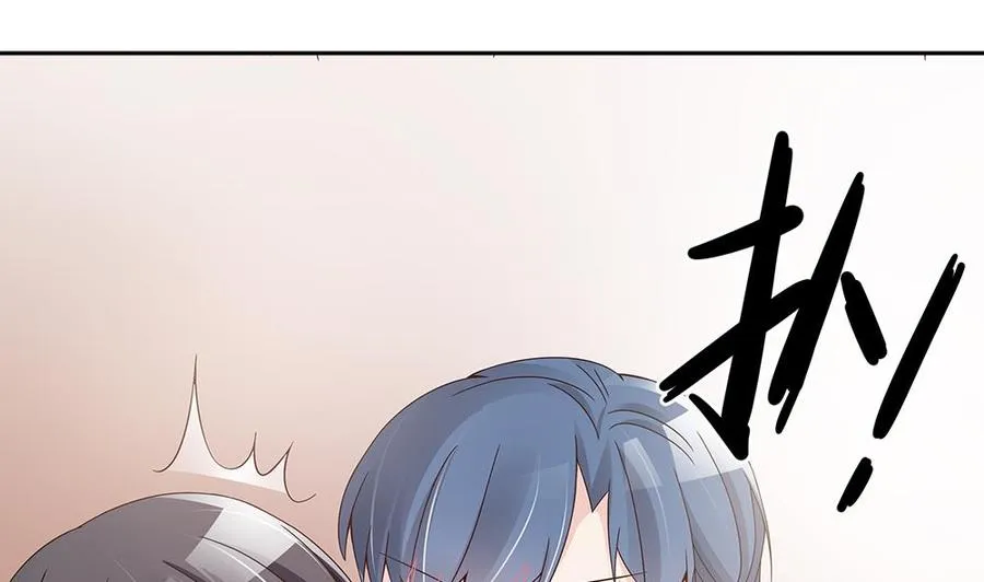 第38话 假意醉酒 第19页