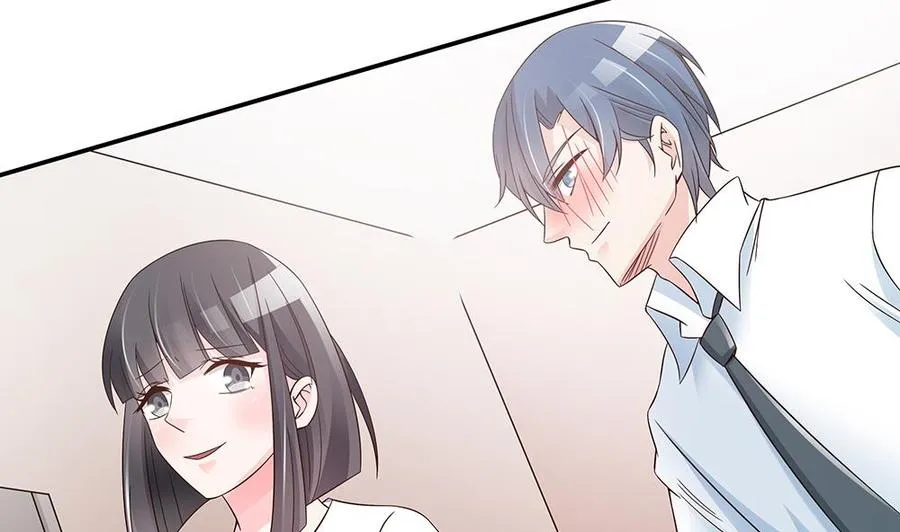 第38话 假意醉酒 第28页