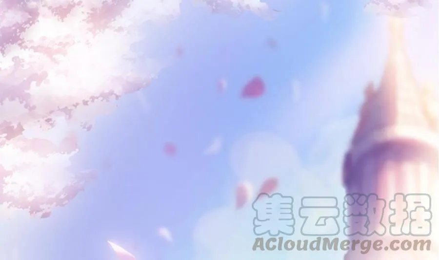 第43话 我女人被欺负了？ 第1页