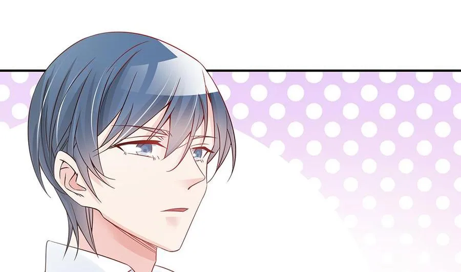 第43话 我女人被欺负了？ 第14页
