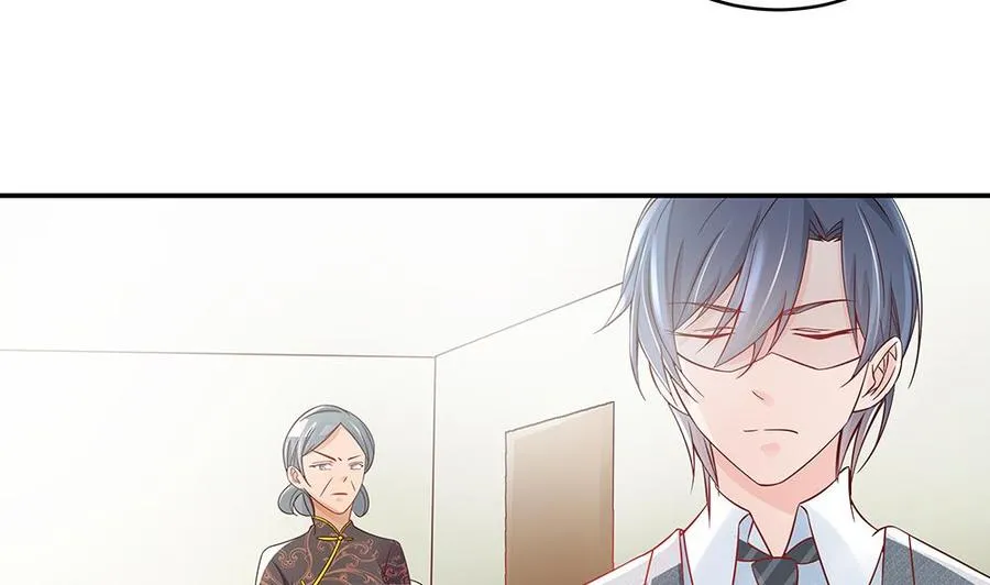 第43话 我女人被欺负了？ 第16页