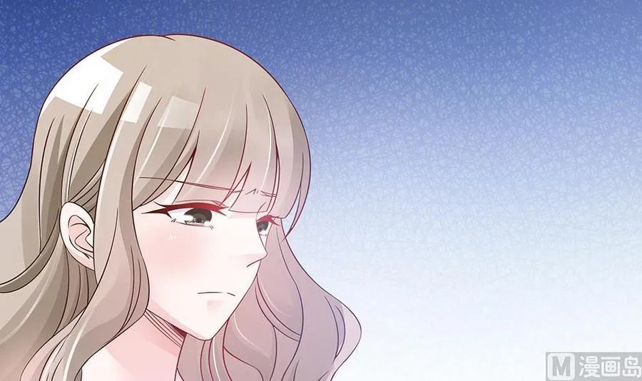 第43话 我女人被欺负了？ 第18页