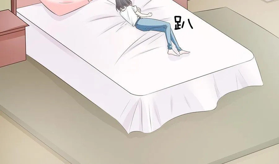 第43话 我女人被欺负了？ 第23页