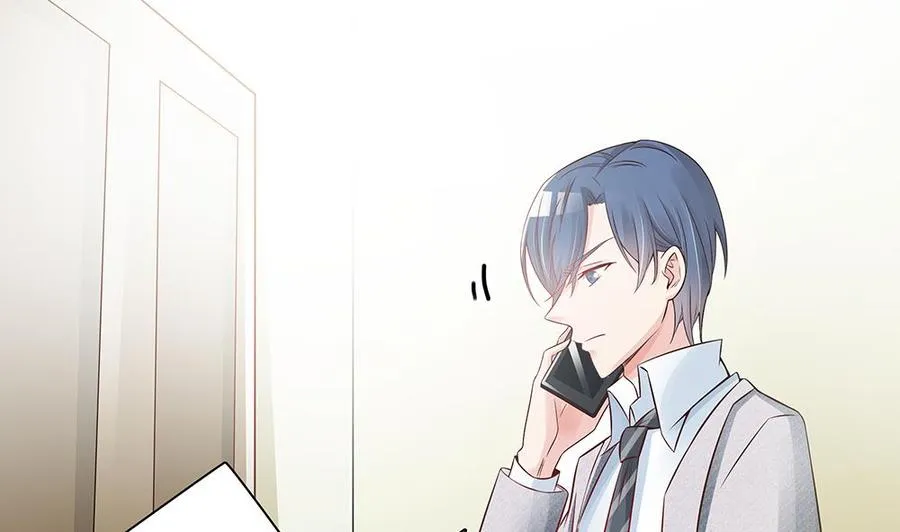 第43话 我女人被欺负了？ 第29页